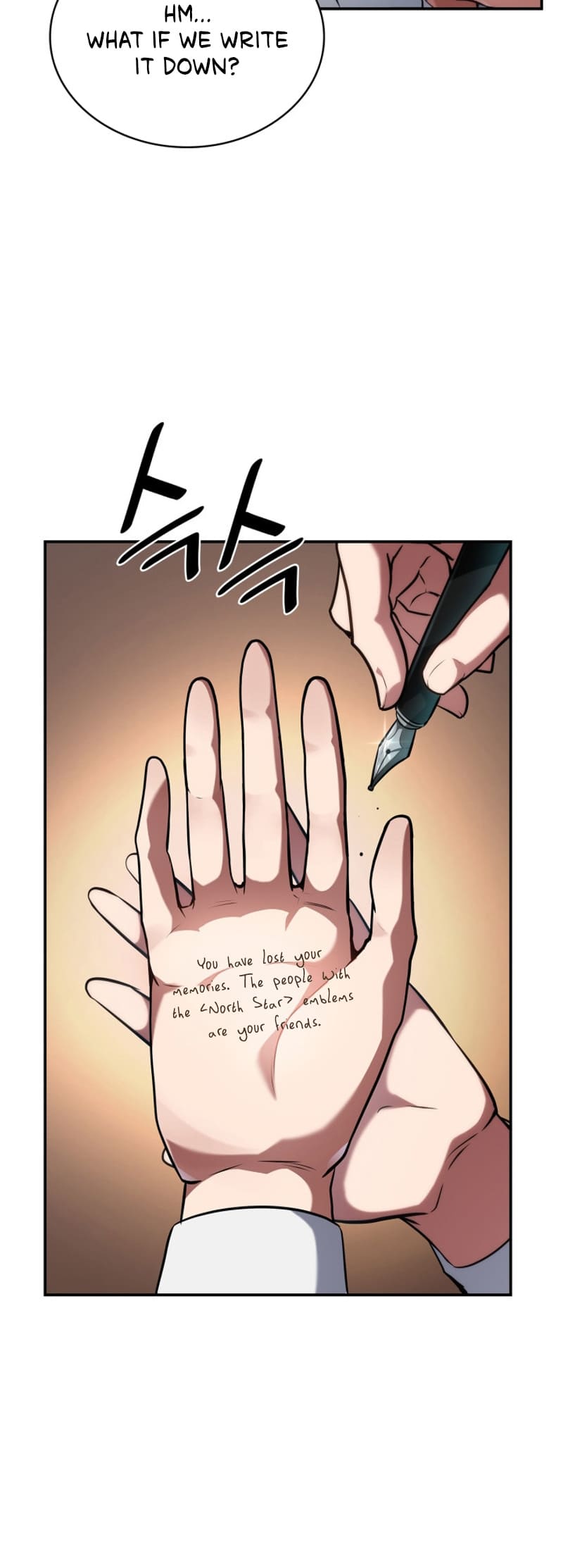 Infinite Mage, Chapter 70 image 18